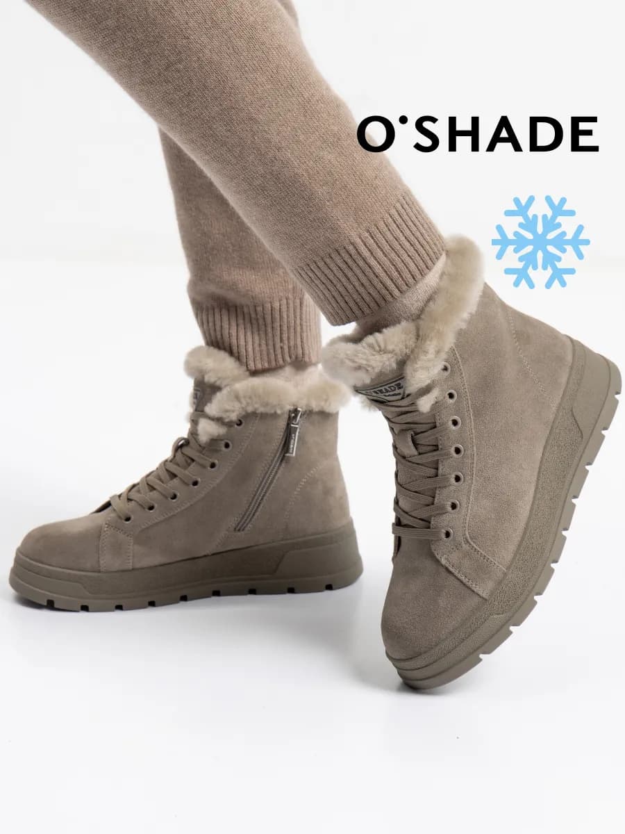 Ботинки женские зимние замшевые