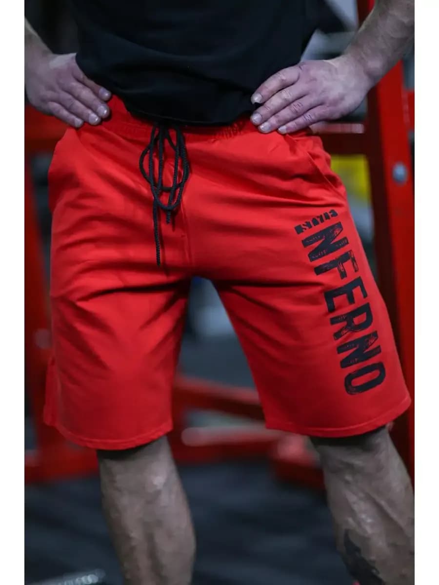 Шорты спортивные мужские