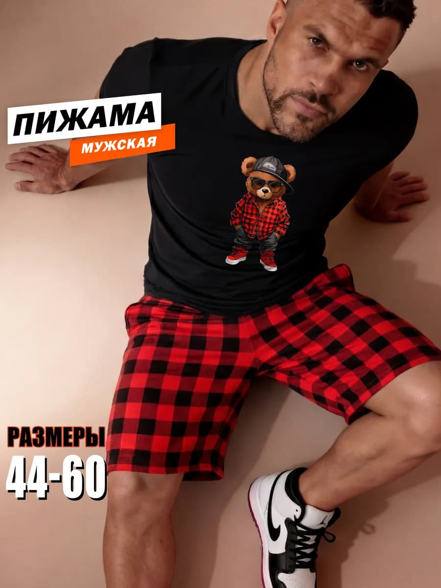 Пижама с шортами и футболкой хлопок