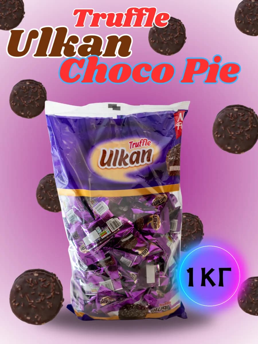 Ulkan Mini Chokopie Dark Cocoa Product 1кг