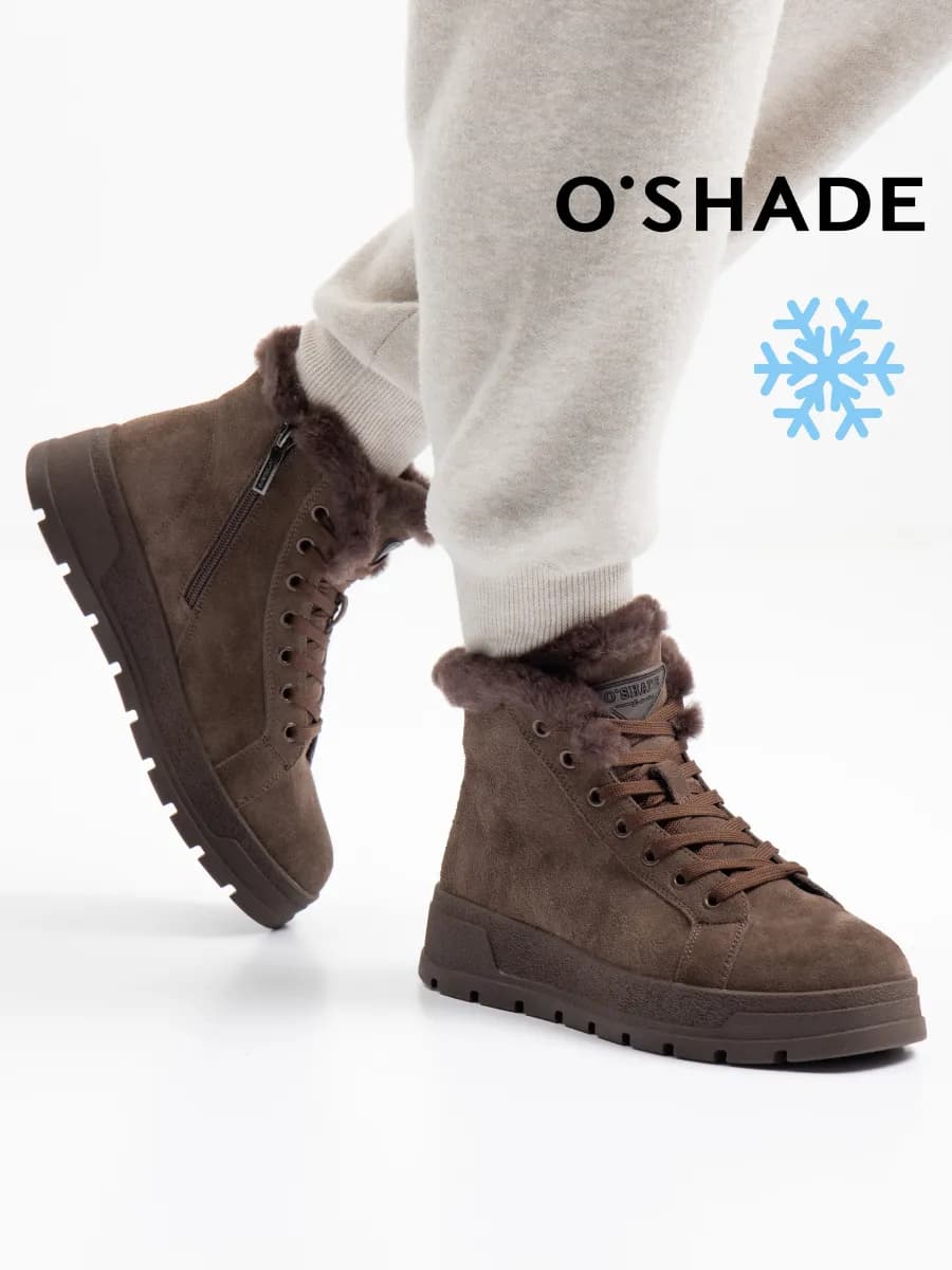 Ботинки женские зимние замшевые