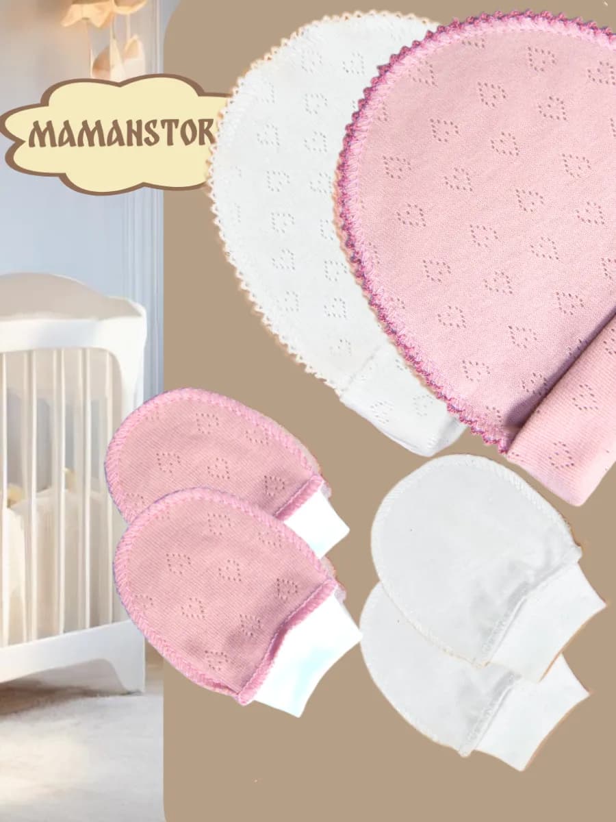 Антицарапки и шапочки для новорожденных