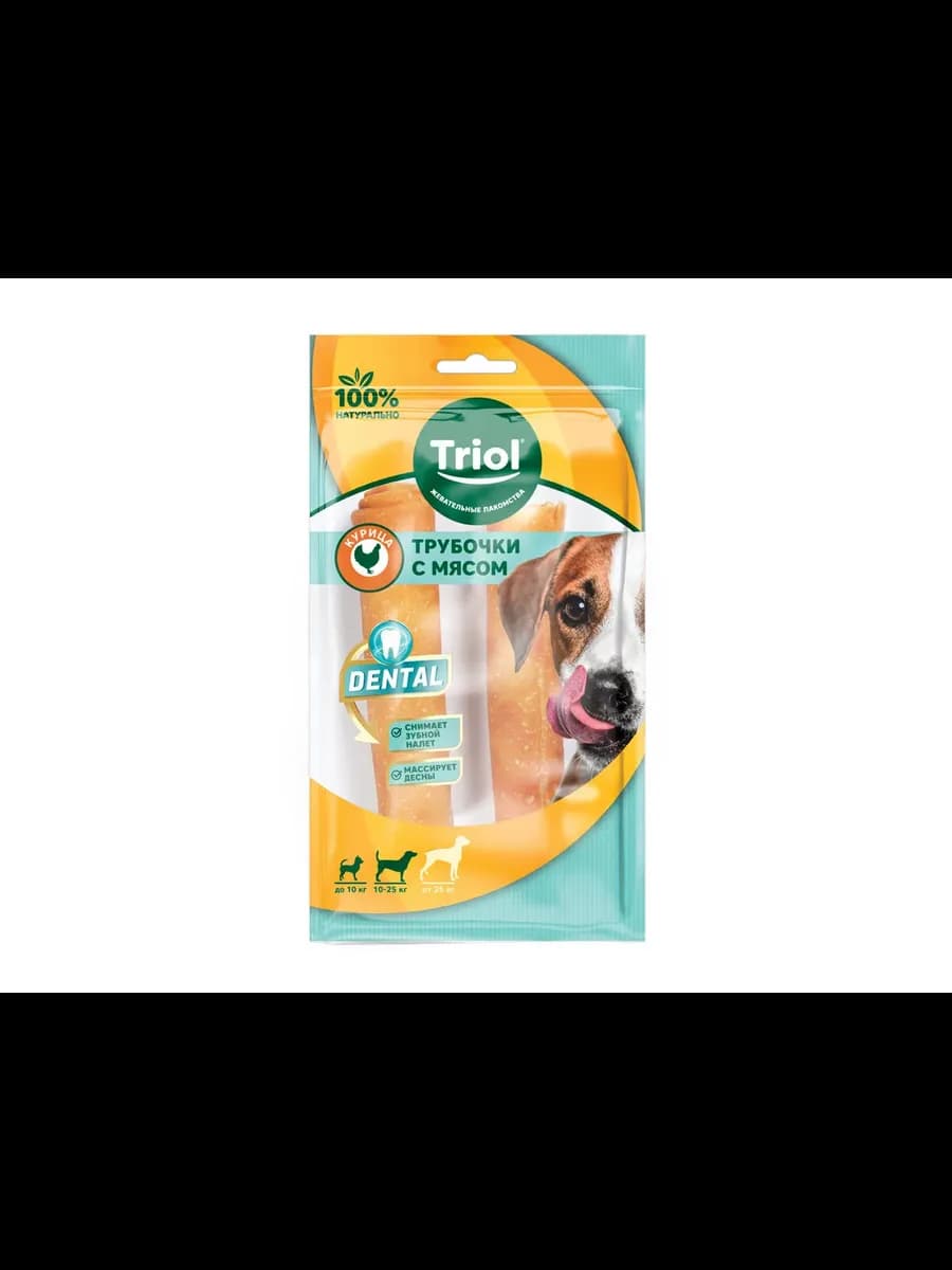 Трубочки жевательные DENTAL с мясом курицы 12,5см 2шт