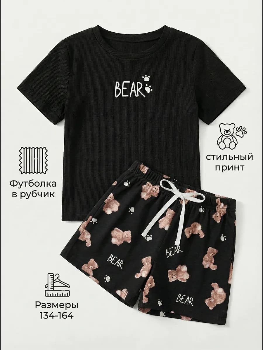 Пижама с шортами и футболкой с коротким рукавом домашняя