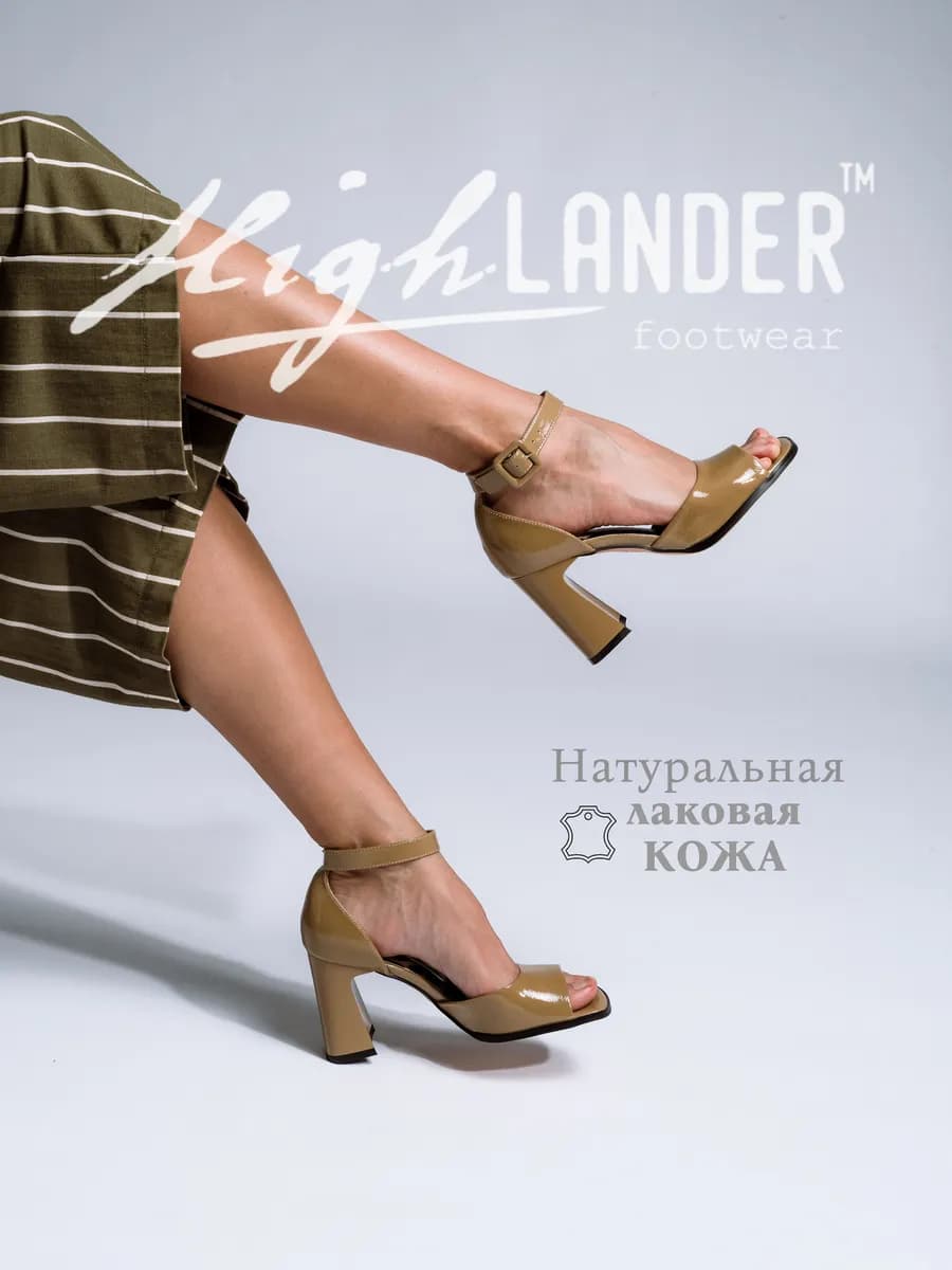 Босоножки кожаные на устойчивом каблуке трапеция - фото 1