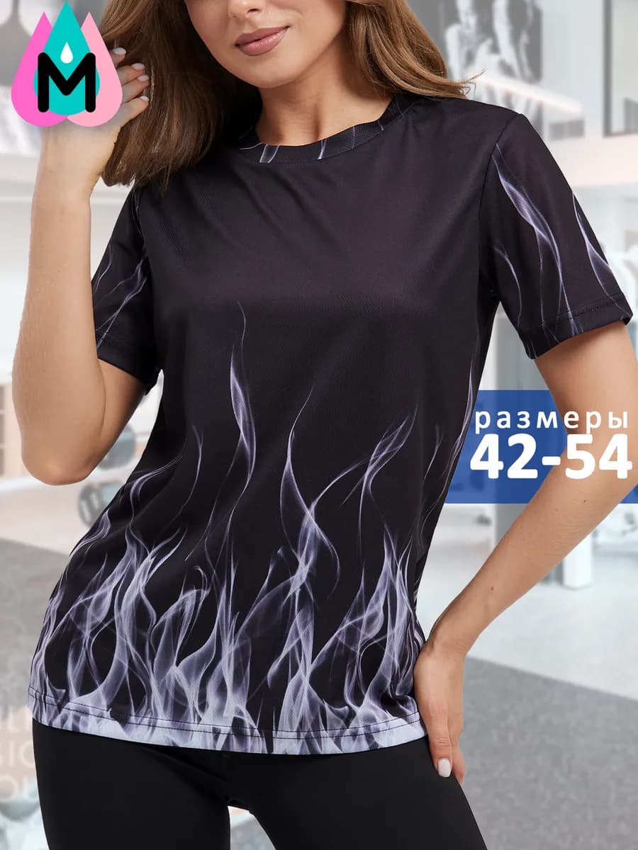 Футболка спортивная