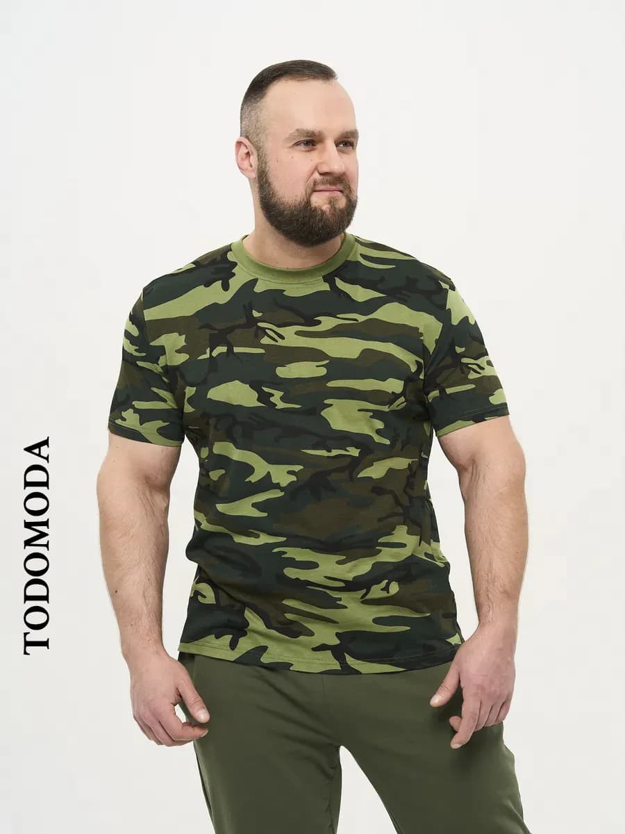 Футболка камуфляж больших размеров