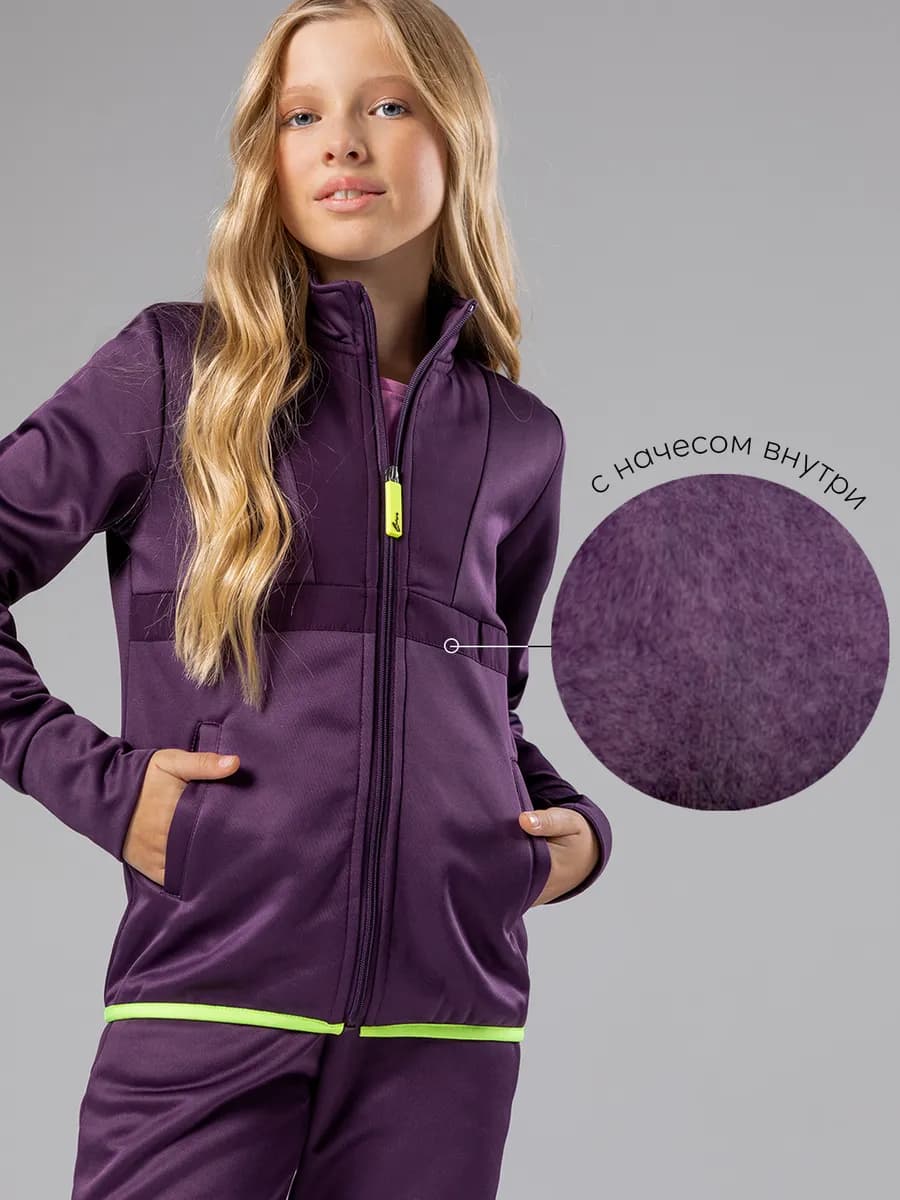 Толстовка с начесом