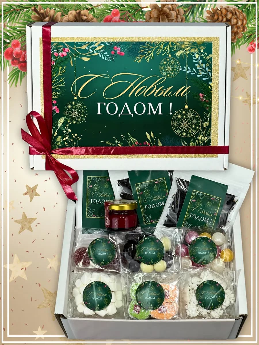 Подарочный набор на Новый год чай мармелад маршмеллоу