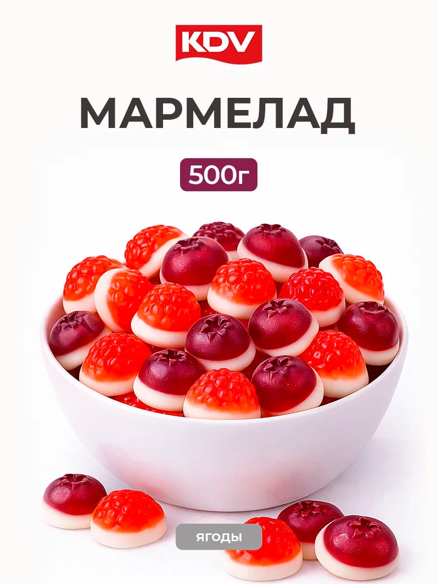 Жевательный мармелад Mayama черника малина