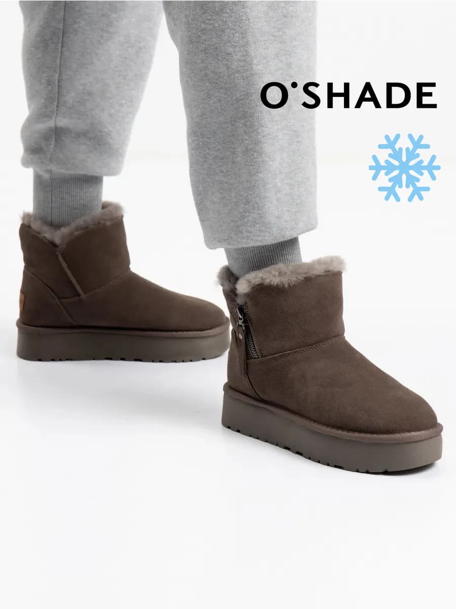 Угги коричневые женские зимние с мехом