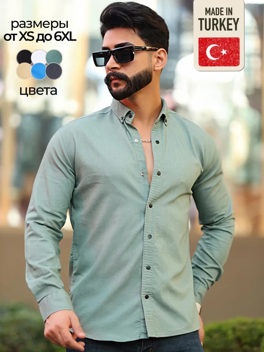 рубашка джинсовая с длинным рукавом на кнопках