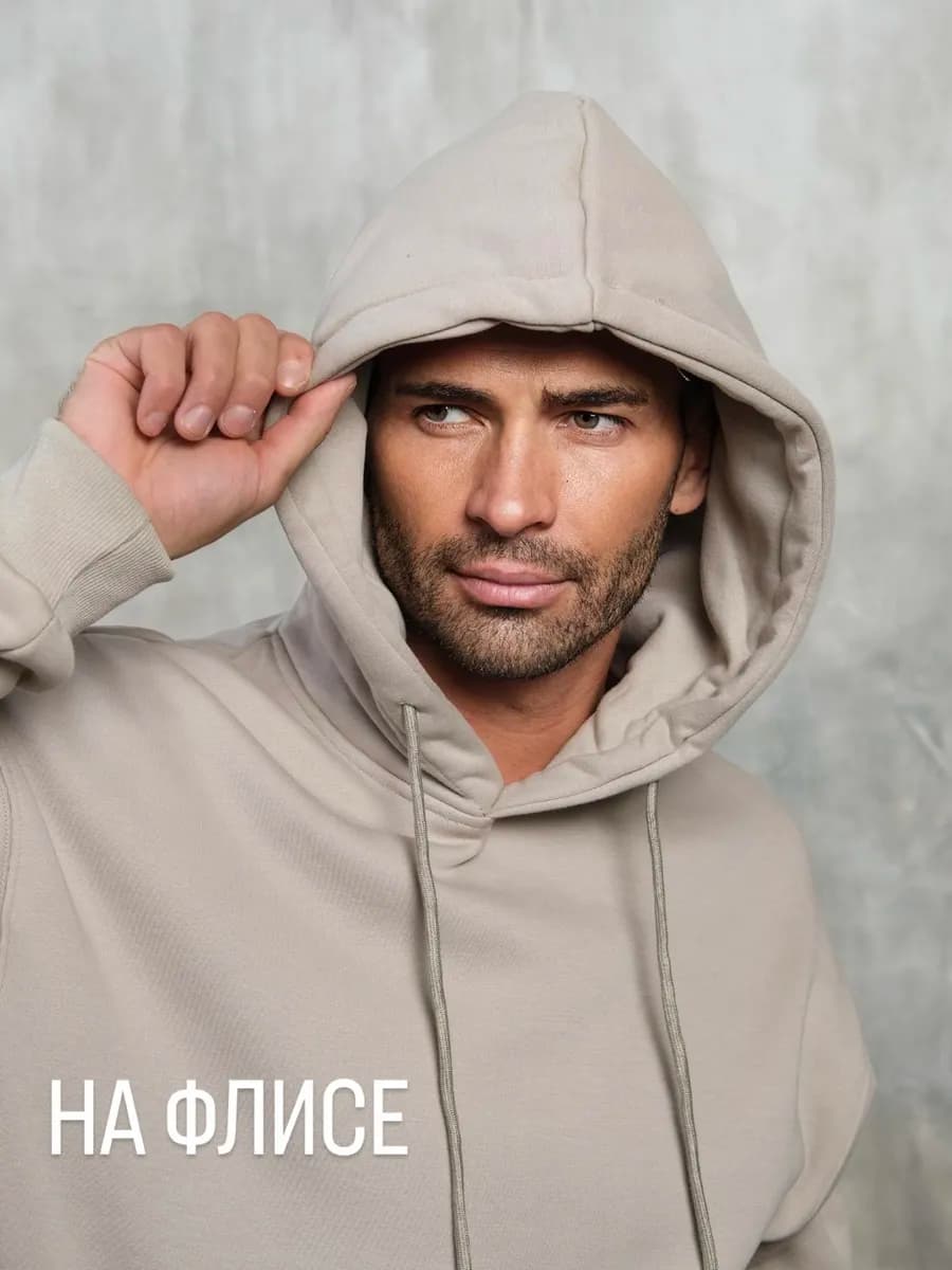 Толстовка мужская на флисе с капюшоном