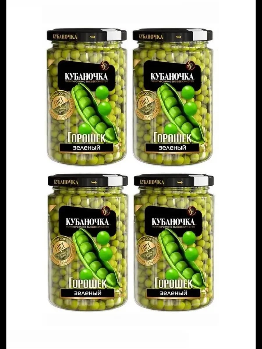 Горошек зеленый 370гр (Набор из 4шт)
