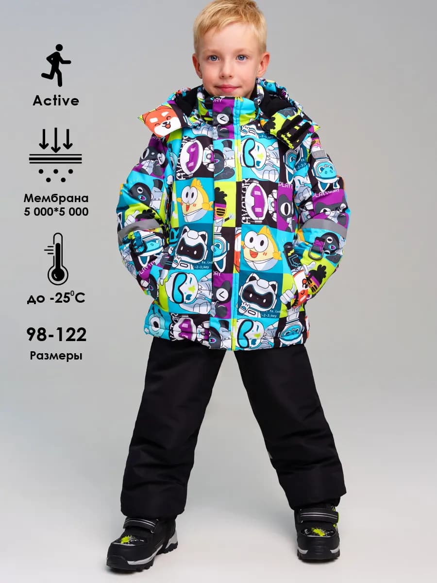 Зимний костюм куртка, полукомбинезон - фото 1