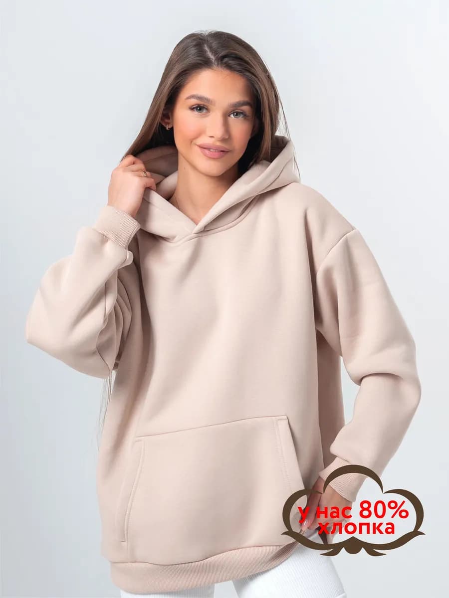 Оверсайз Премиум худи с капюшоном теплое с начесом