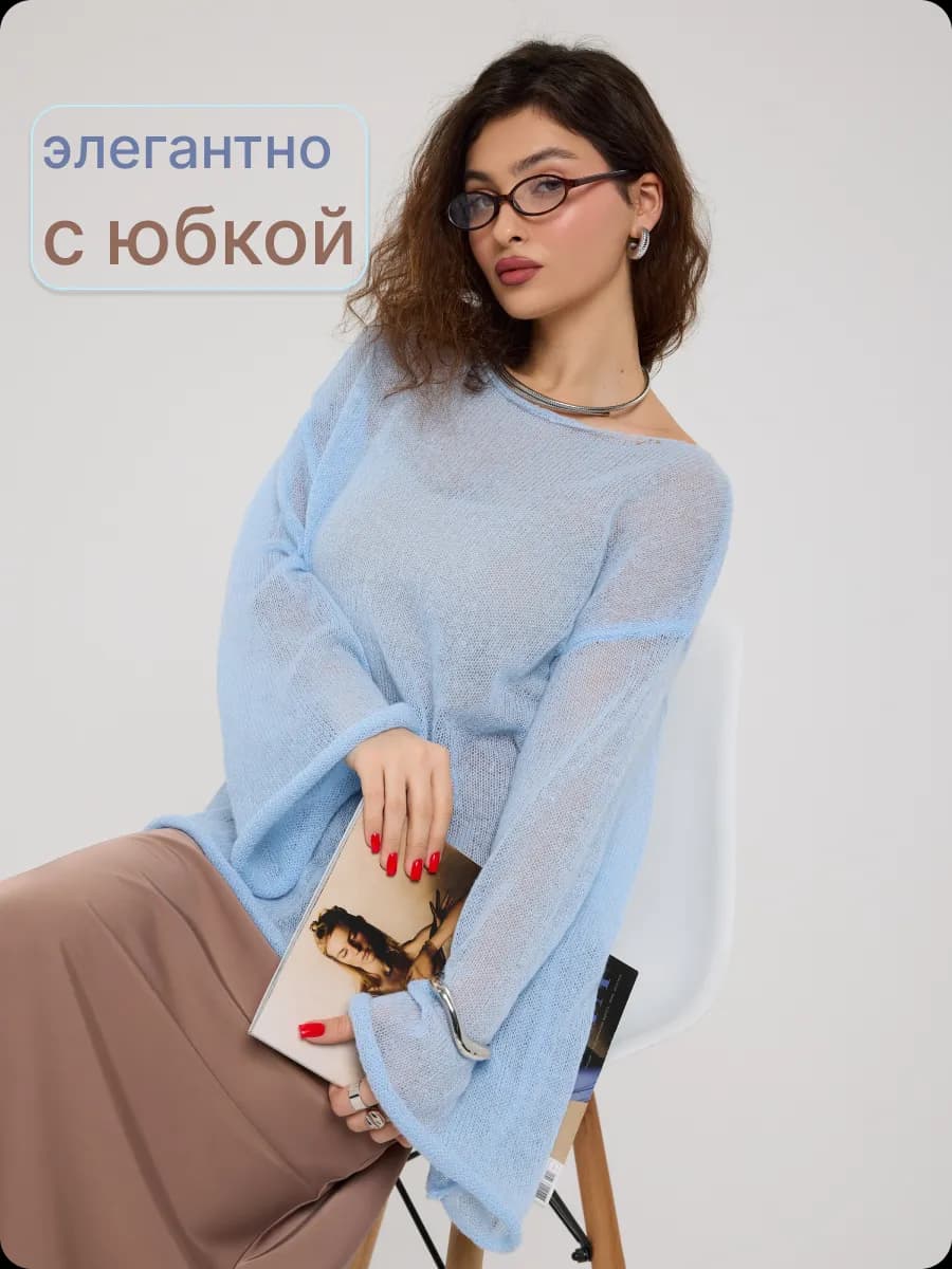 Кофта паутинка вязаная