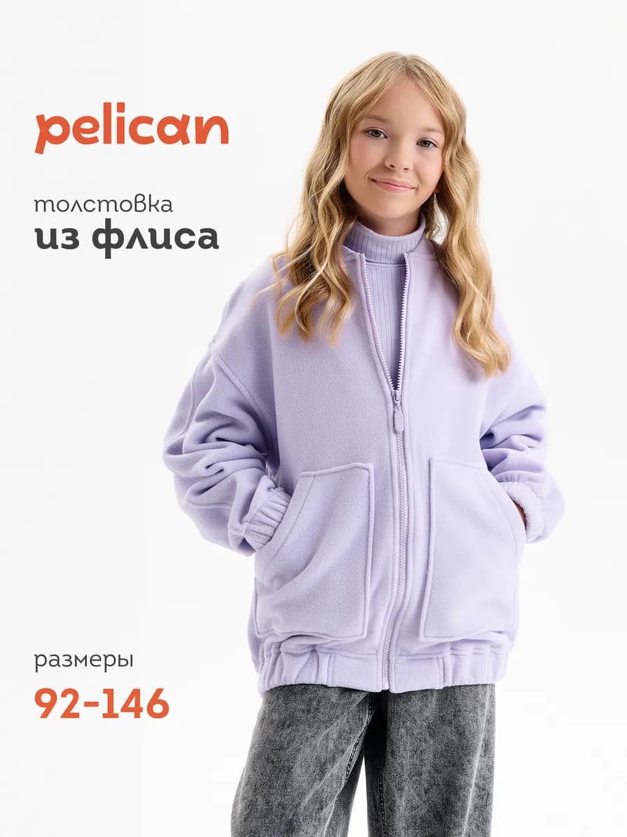 Толстовка флисовая утепленная на молнии оверсайз - фото 1