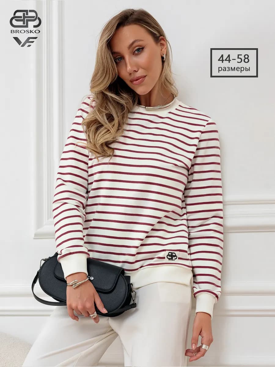 Свитшот оверсайз в полоску