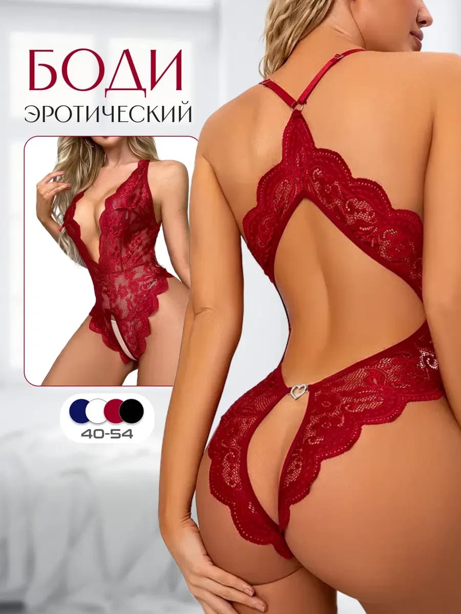 Сексуальное кружевное боди с доступом