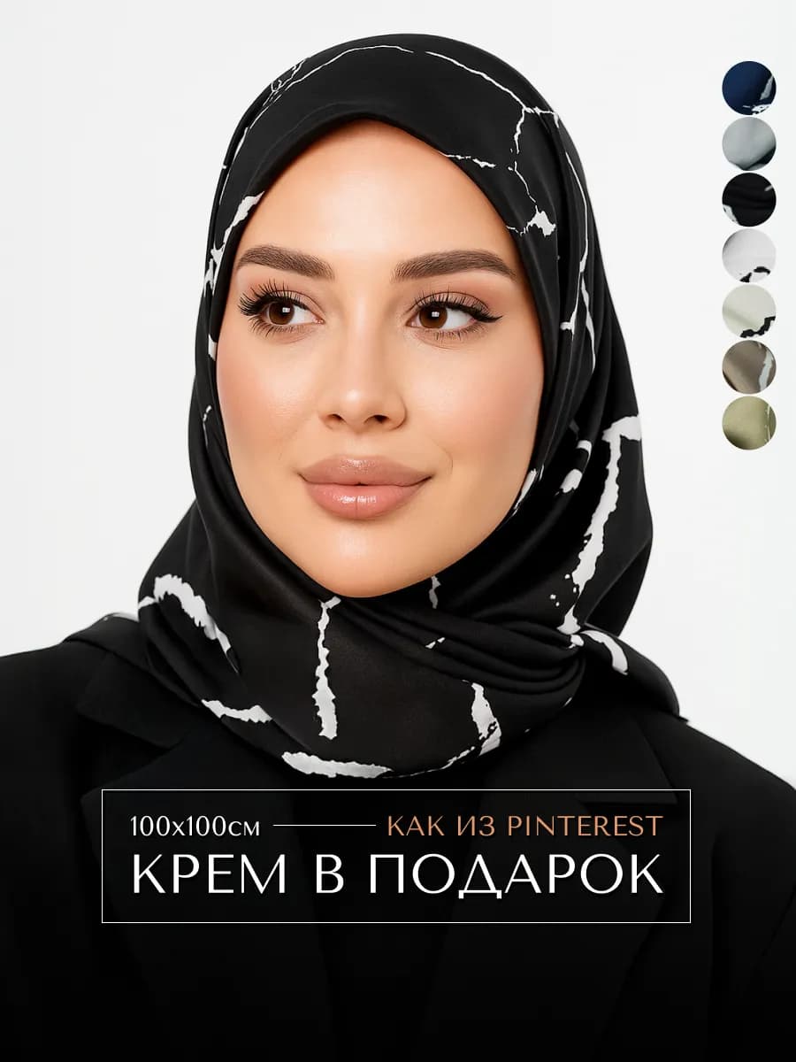 Платок женский косынка на голову черный мусульманский