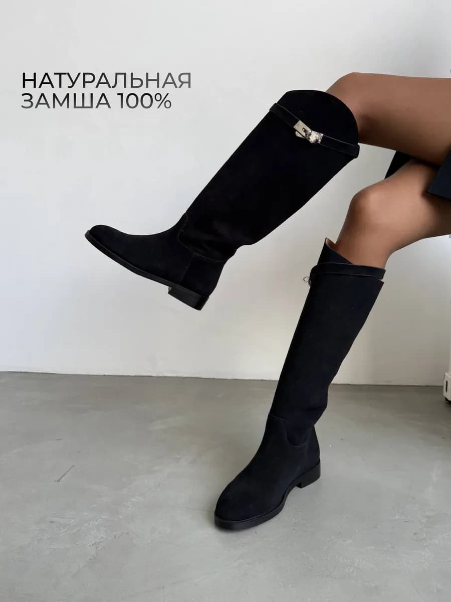 Сапоги на низком каблуке с широким трубы голенищем осень