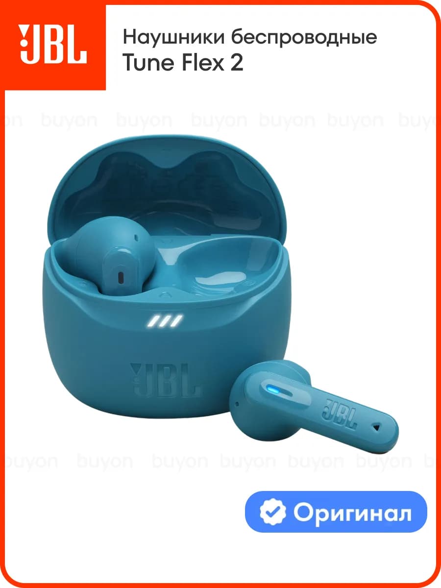 Наушники беспроводные вкладыши Tune Flex 2, с микрофоном