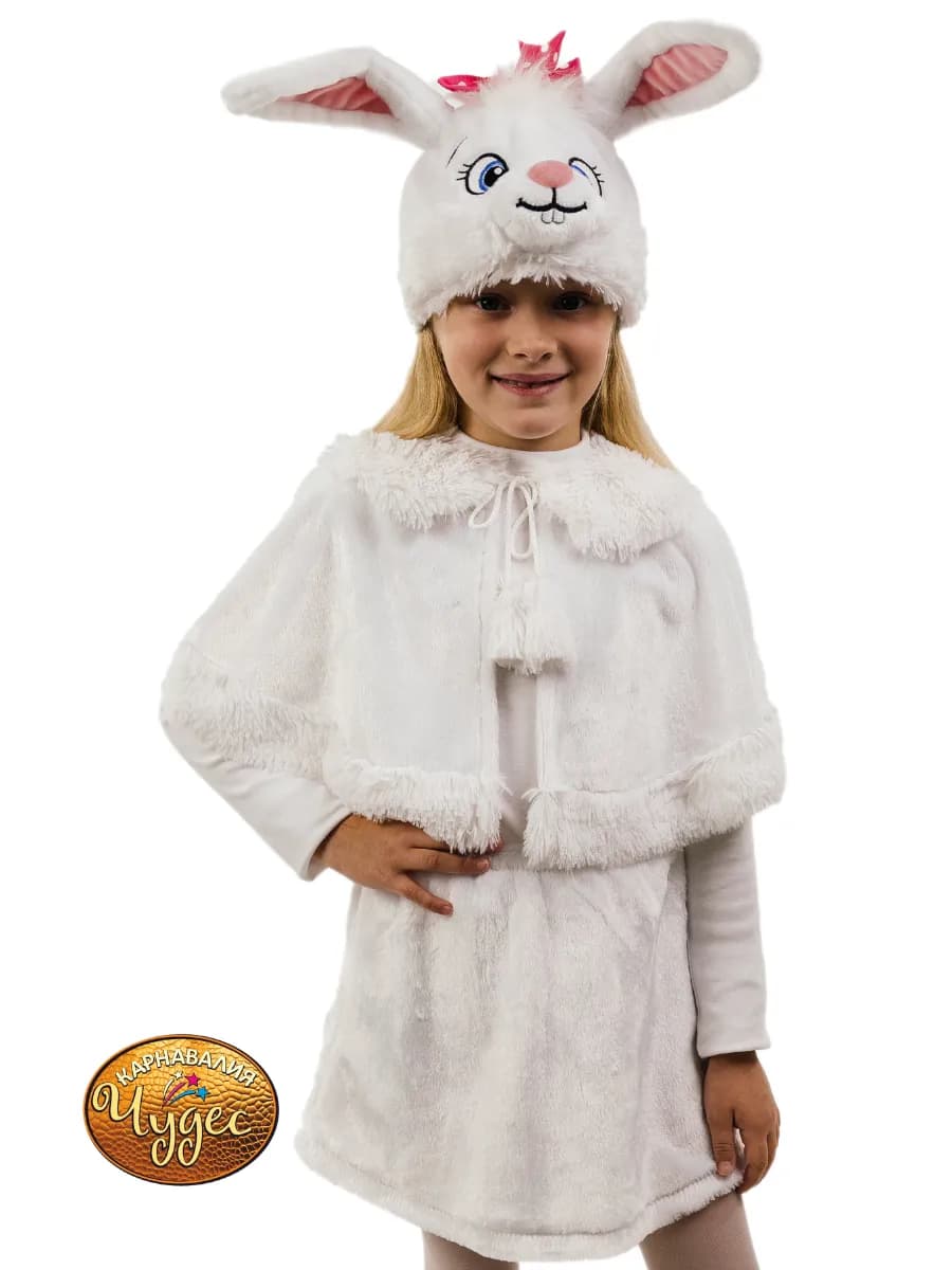 Костюм Зайки