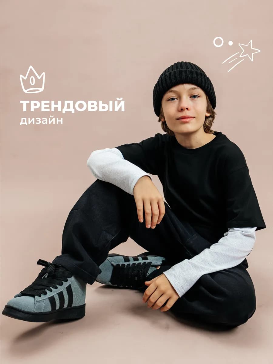 Лонгслив оверсайз с двойным рукавом y2k школьный