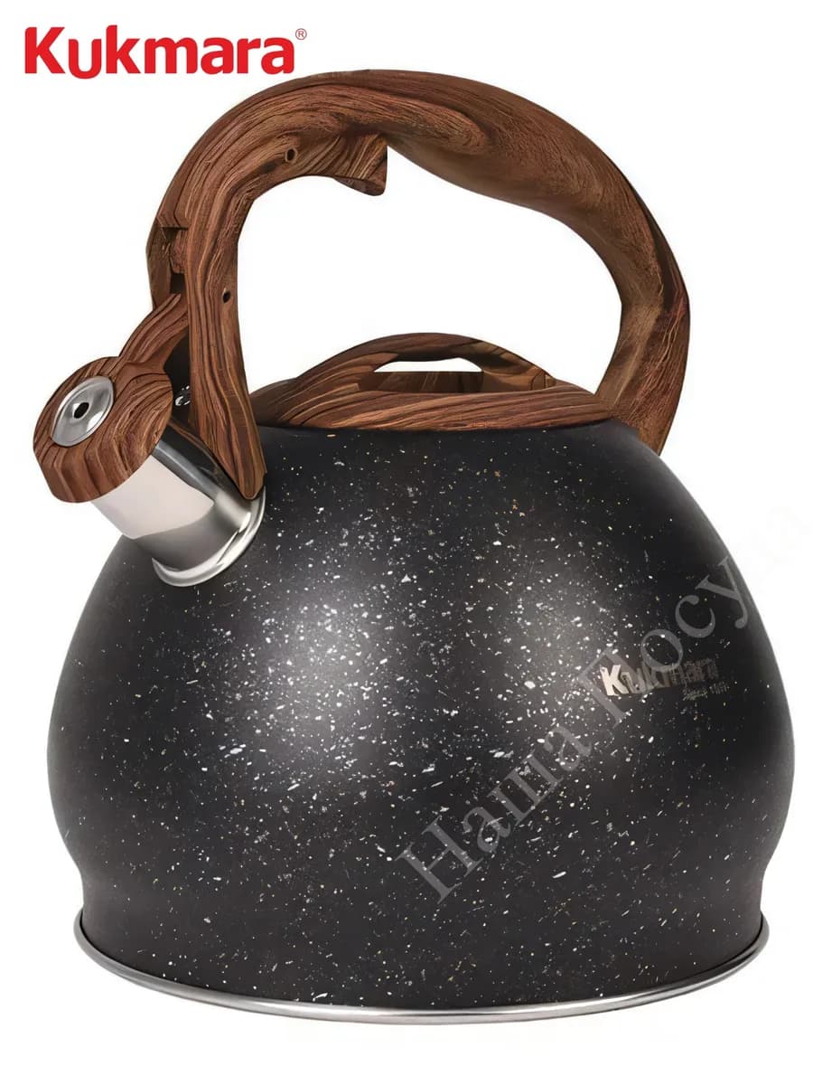 Чайник для плиты нержавеющая сталь со свистком "КУКМАРА"