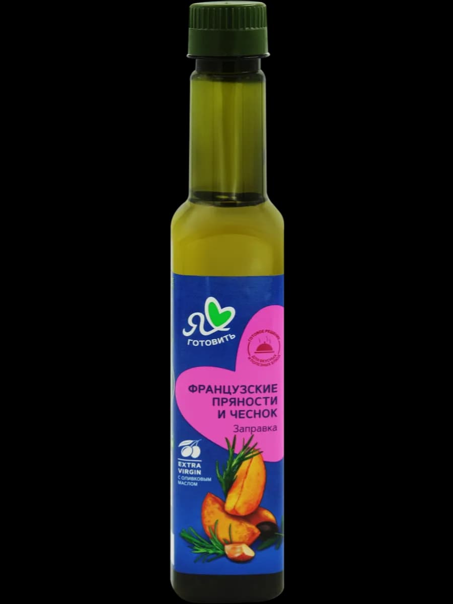 Заправка салатная пряности и чеснок с оливковым маслом 250мл