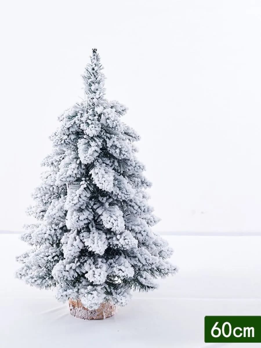 Елка настольная маленькая 60см