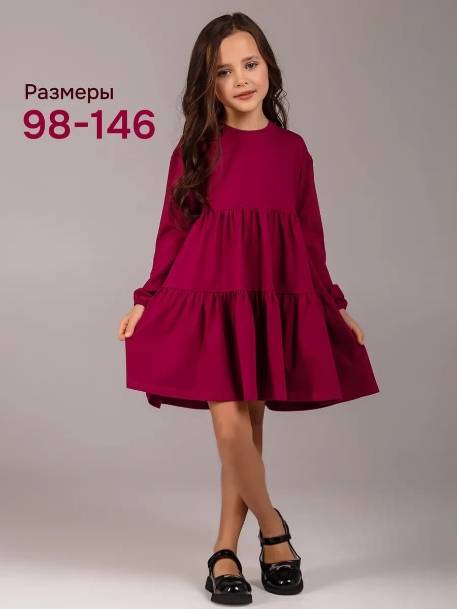 Платье для девочки с длинным рукавом нарядное новогоднее