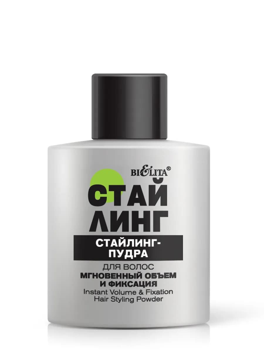 Пудра стайлинг для волос объем и фиксация Стайлинг