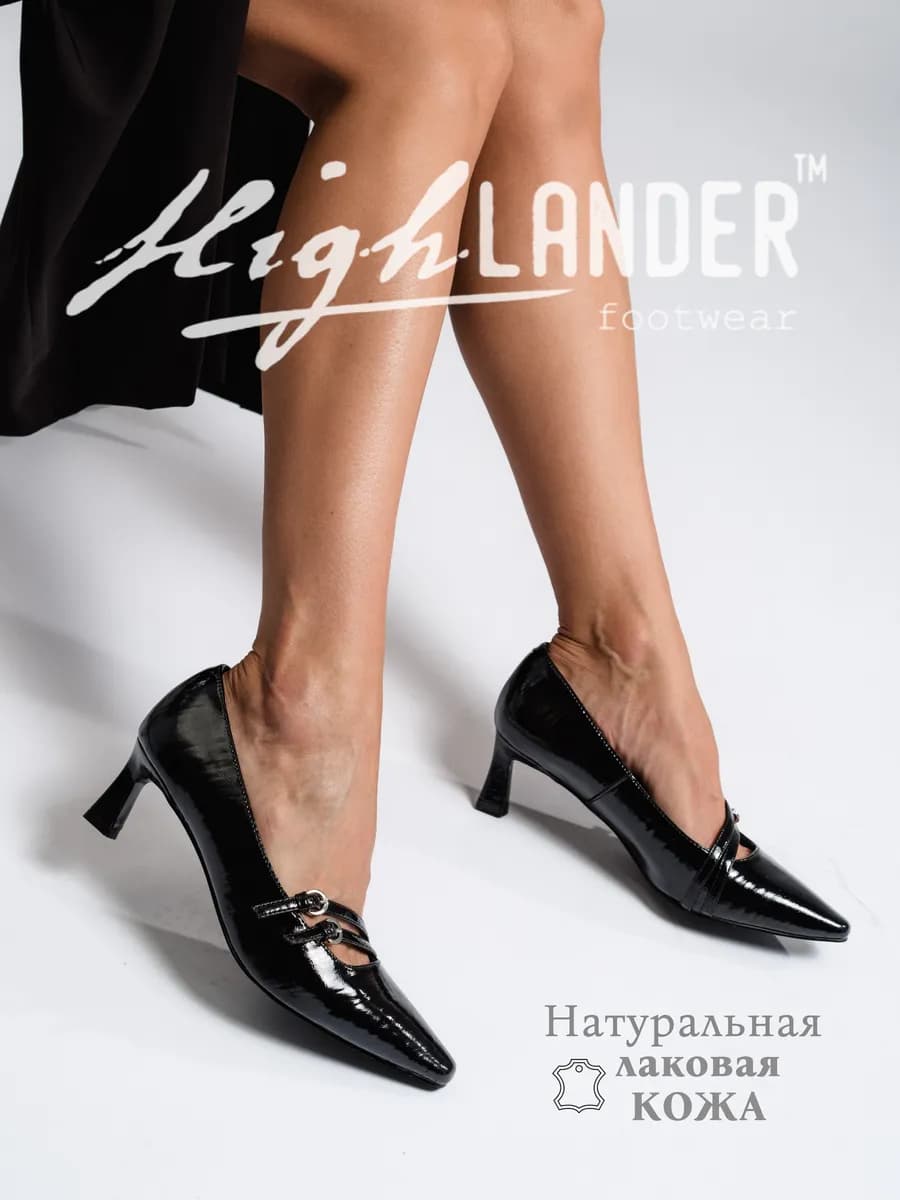 Туфли лодочки кожаные на низком каблуке рюмочка