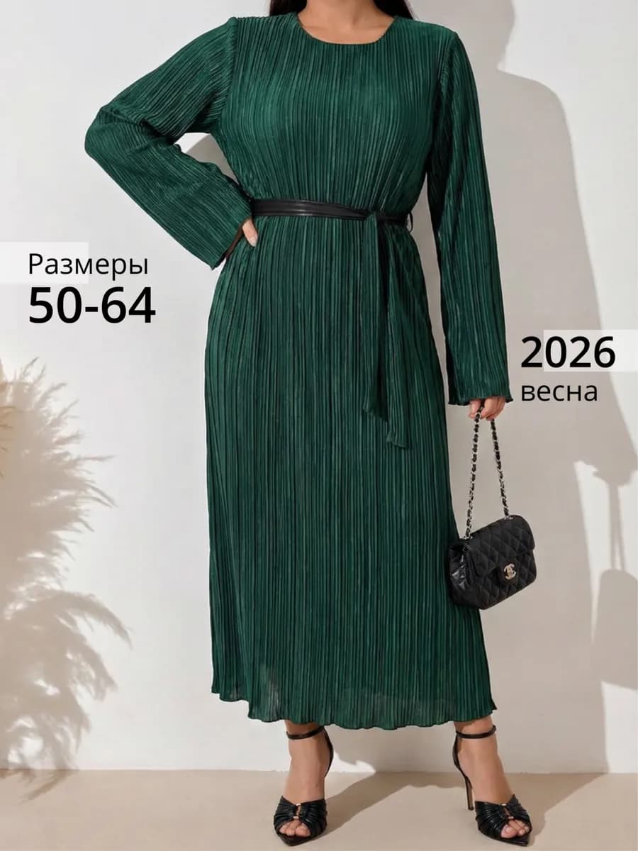 Платье праздничное вечернее больших размеров