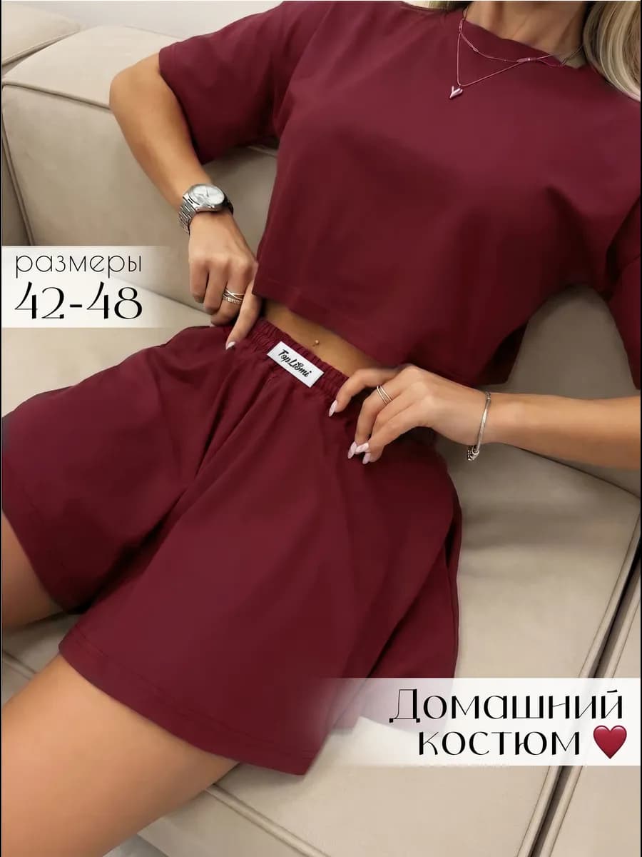 Летний костюм с шортами