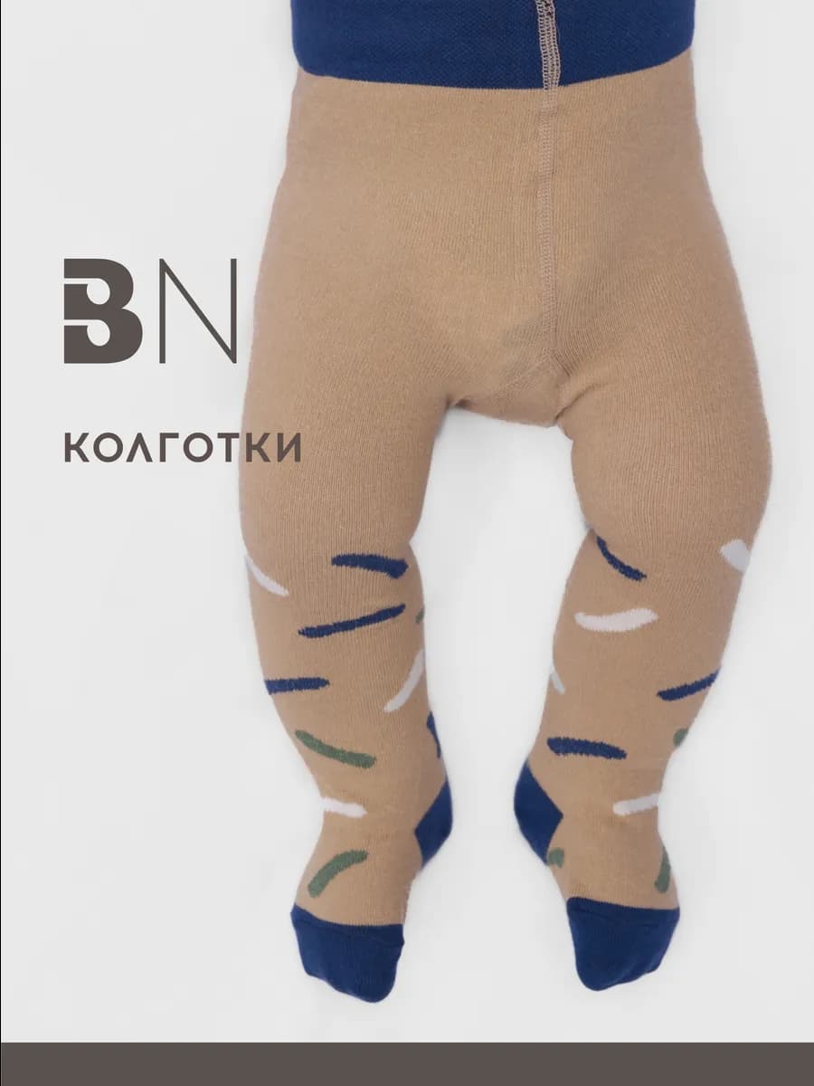 Колготки для новорожденных малышей
