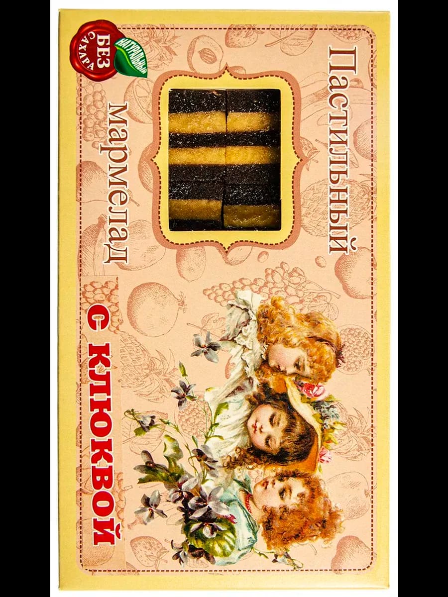 Мармелад пастильный с Клюквой