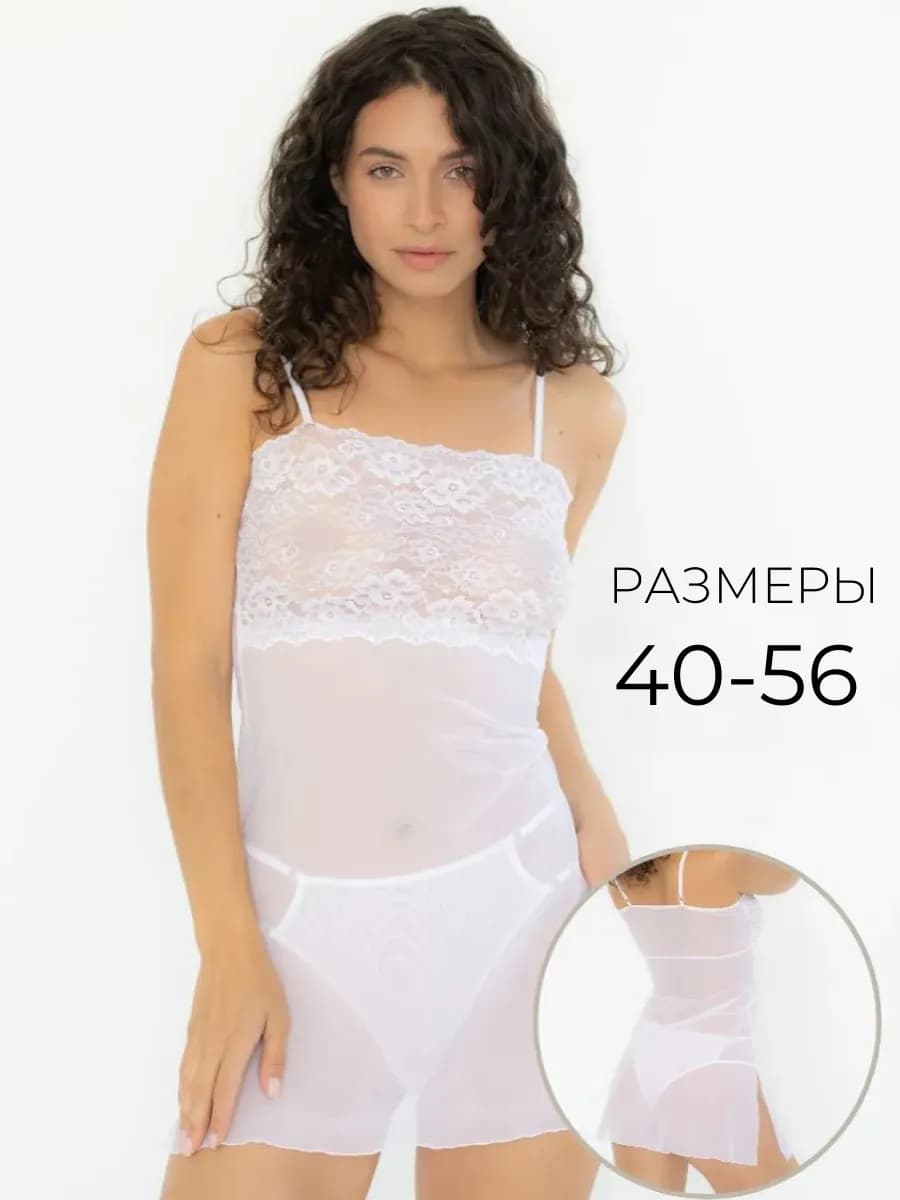 Ночная сорочка из сетки с кружевом неглиже