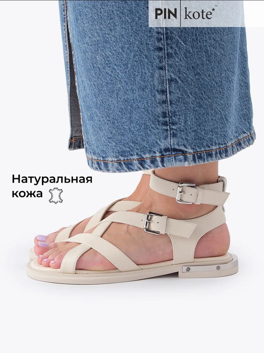 Босоножки натуральная кожа летние - фото 1