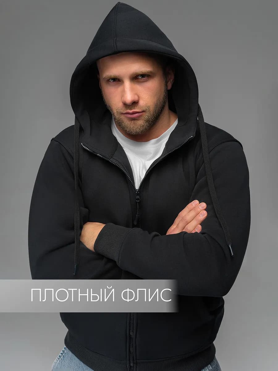 Зип худи теплое из футера на флисе
