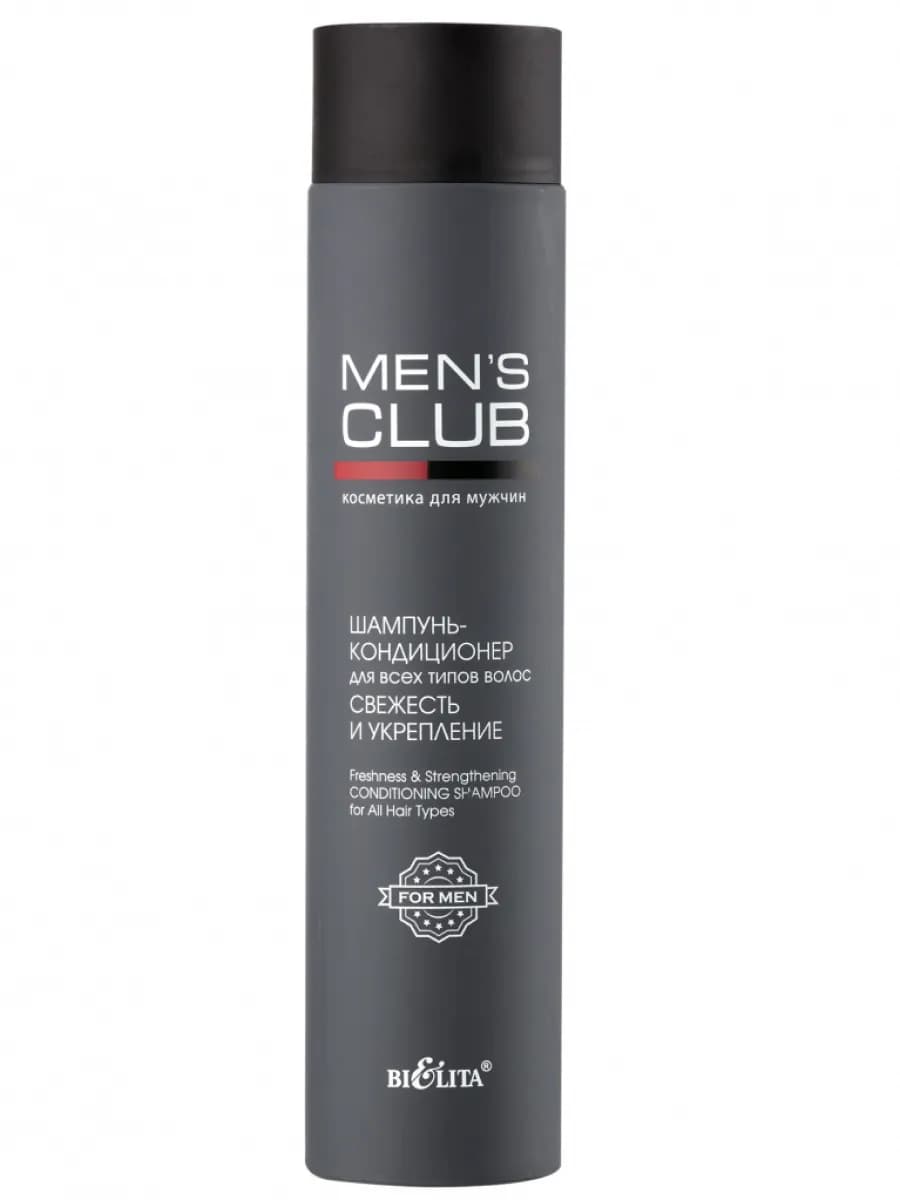 Шампунь-кондиционер Mens Club Свежесть и укрепление