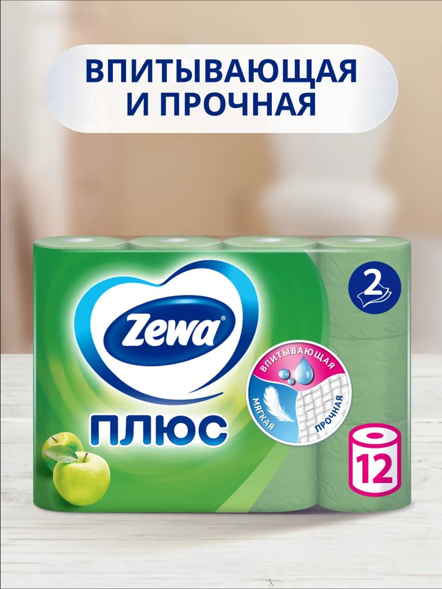 Туалетная бумага Плюс Яблоко, 2 слоя, 12 рулонов