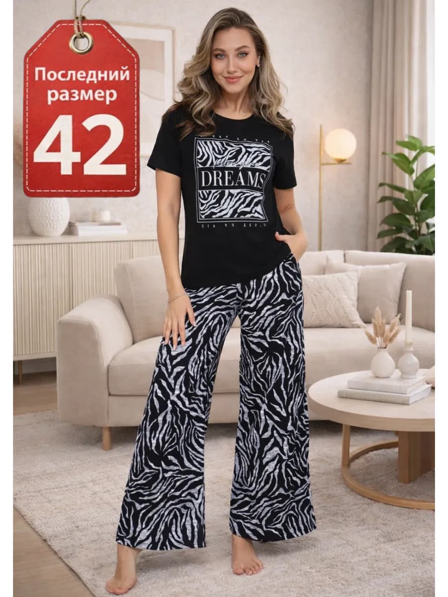 Пижама со штанами хлопок больших размеров новогодняя