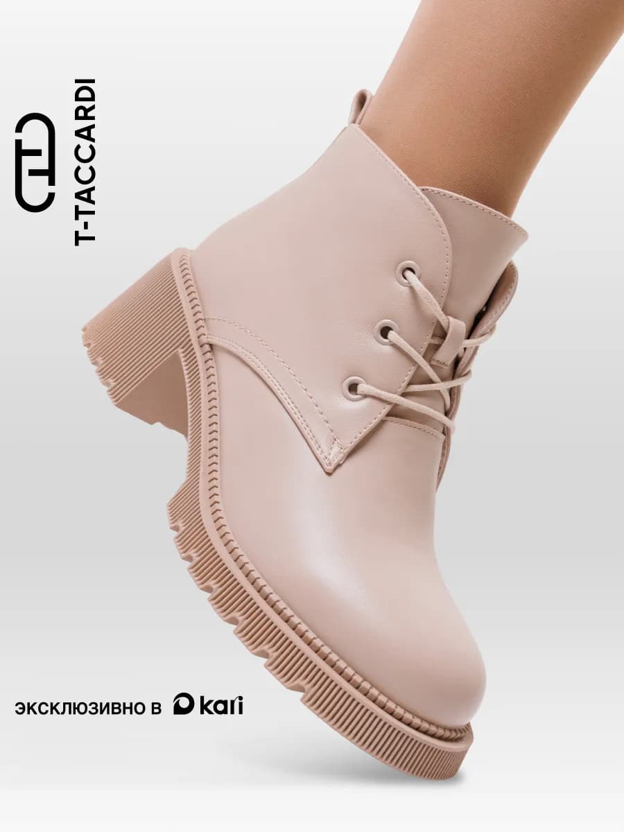 Ботинки женские демисезонные на каблуке - фото 1