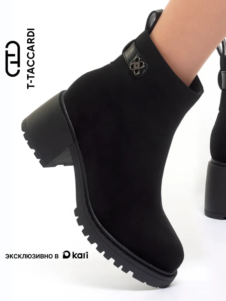 Ботинки женские демисезонные на каблуке черные