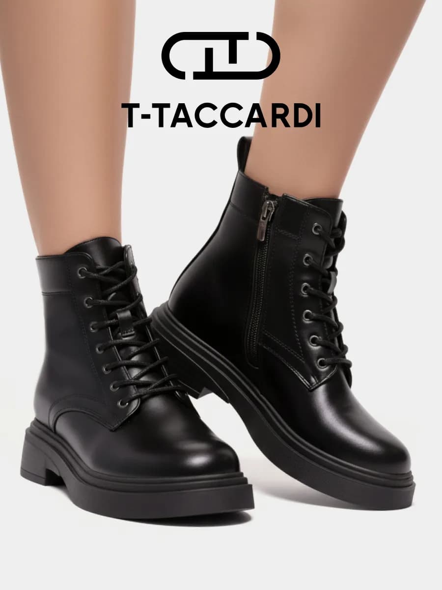 Ботинки женские демисезонные на платформе черные