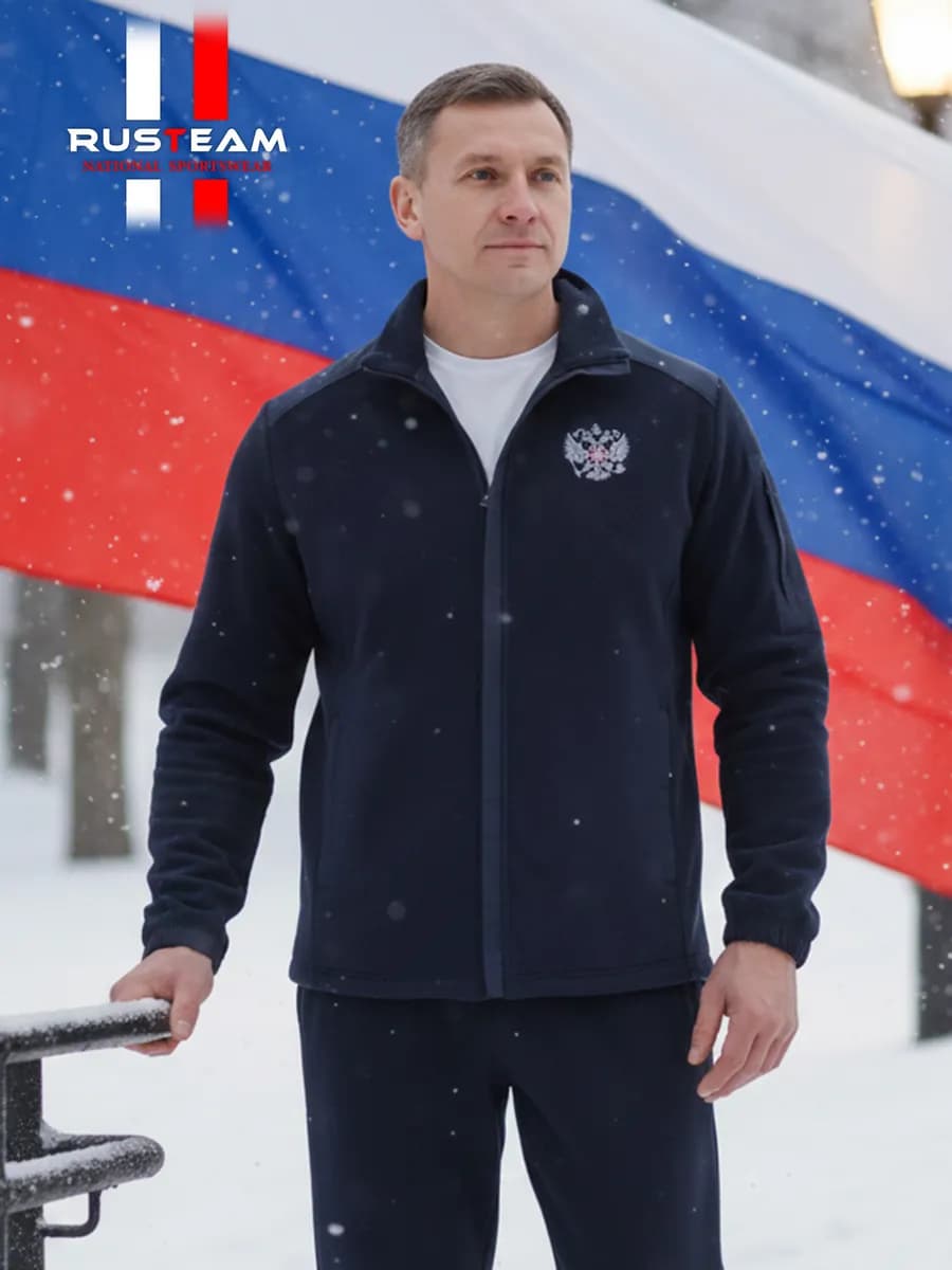 Спортивный костюм мужской флисовый зимний