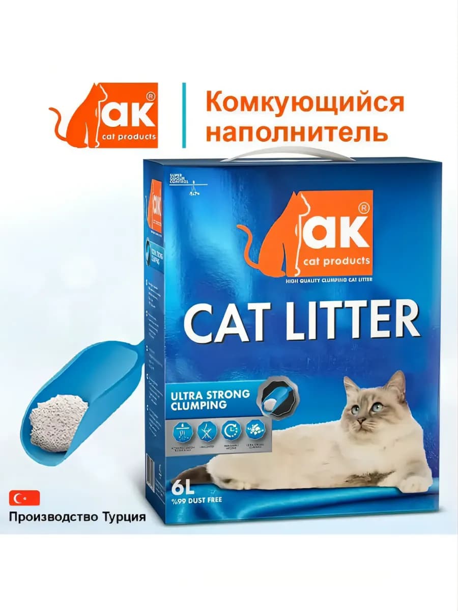 Наполнитель для кошачьего туалета комкующийся, 5,5 кг 6 л